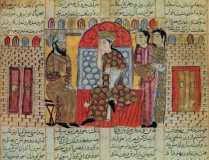 Persian Miniature - Ferdawsi's Shah-namah, Shiraz School